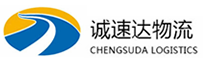 丽水到长宁区物流公司